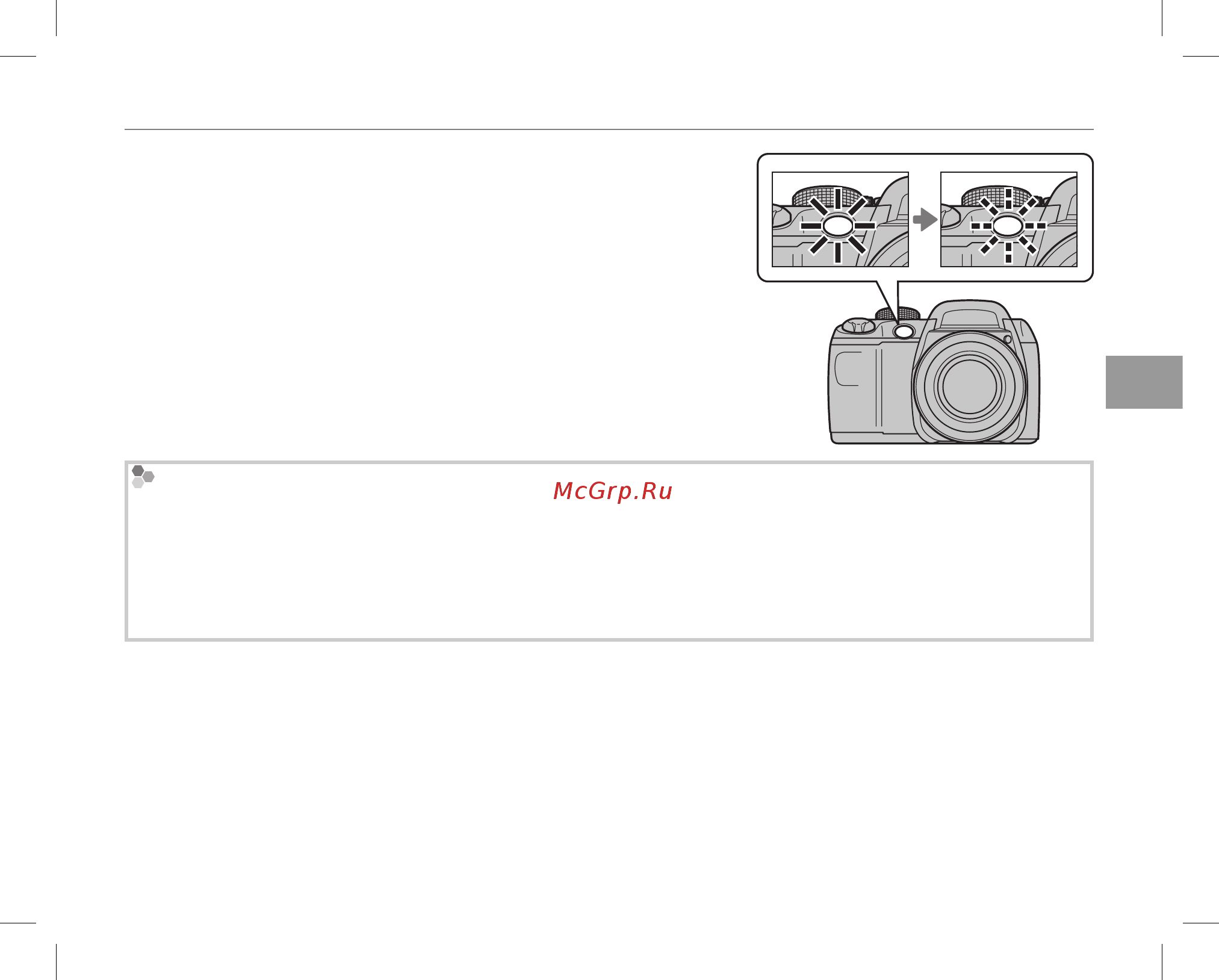 Fujifilm FinePix S4200 [53/144] Световой индикатор таймера автоспуска мигает непосредс твенно перед съемкой если выбран 2 секундный таймер то световой индикатор таймера автоспуска начинает мигать как только таймер начнет отсчет