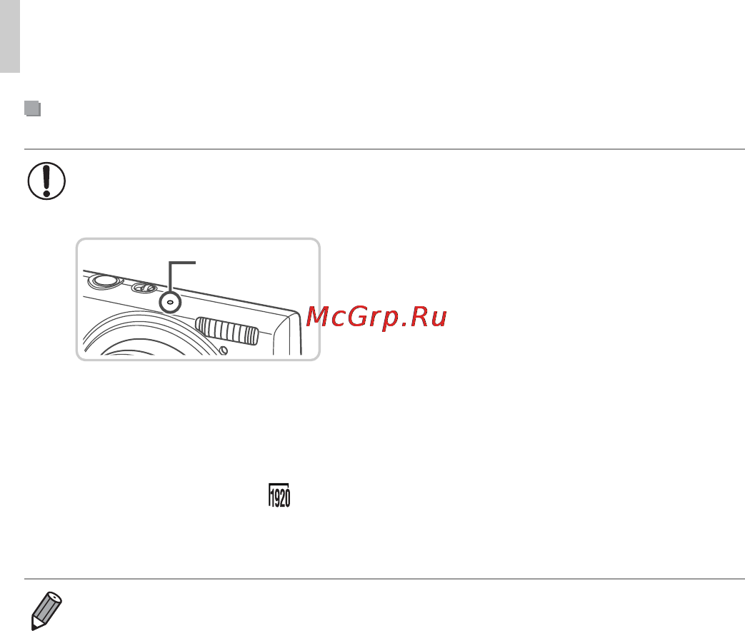 Canon IXUS 127 HS Black [50/220] Видеофильмы