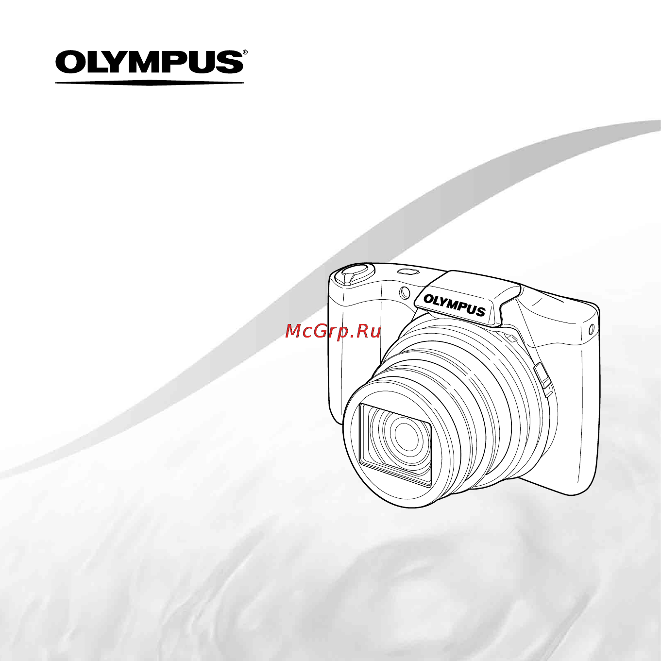 Olympus SZ-14 Silver Инструкция по эксплуатации онлайн