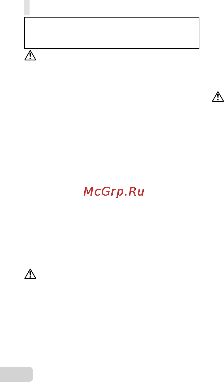 Olympus SZ-14 Red [68/76] Меры предосторожности при меры предосторожности при использовании аккумулятора использовании аккумулятора