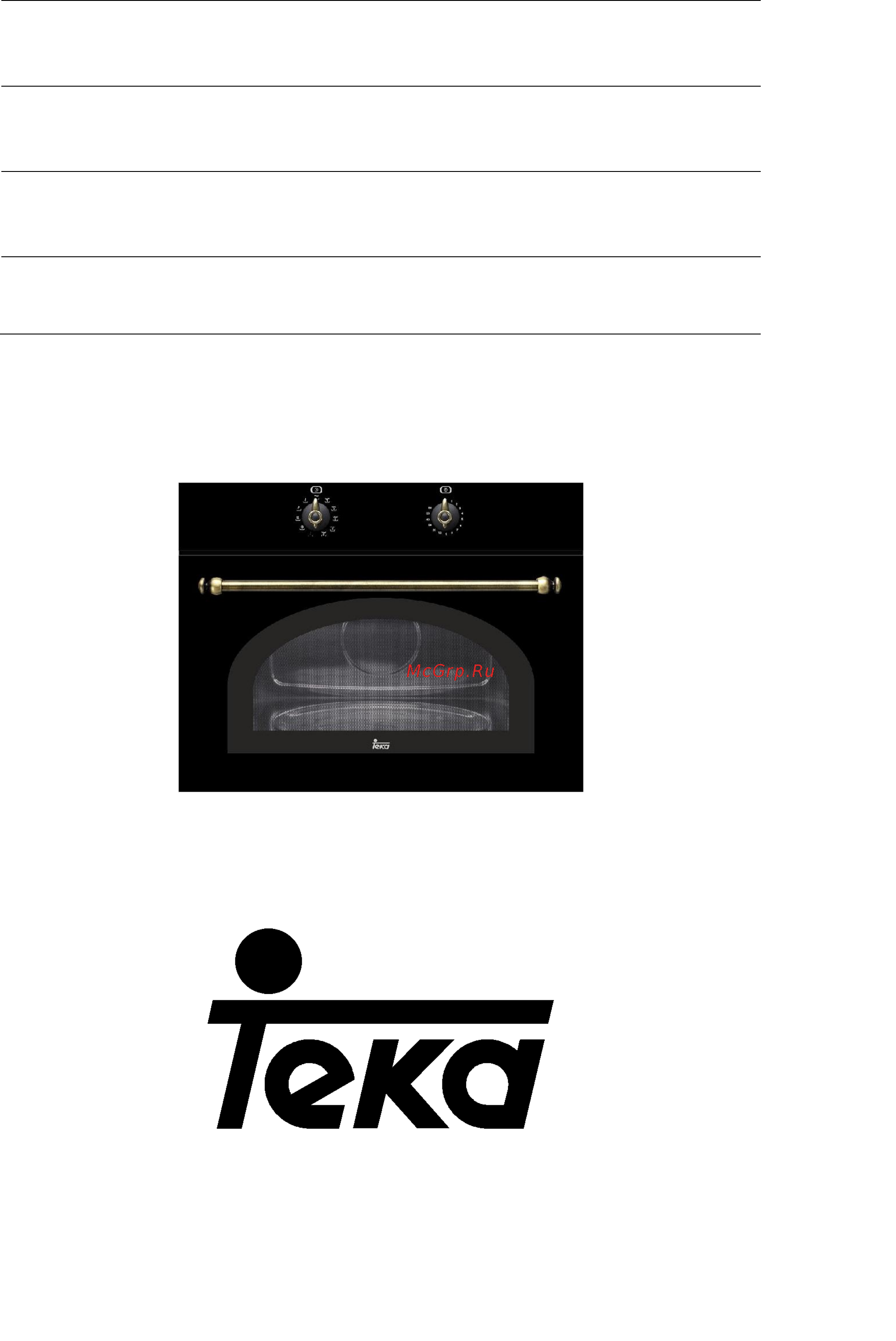Teka MWR 32 BI ATB Инструкция по эксплуатации онлайн