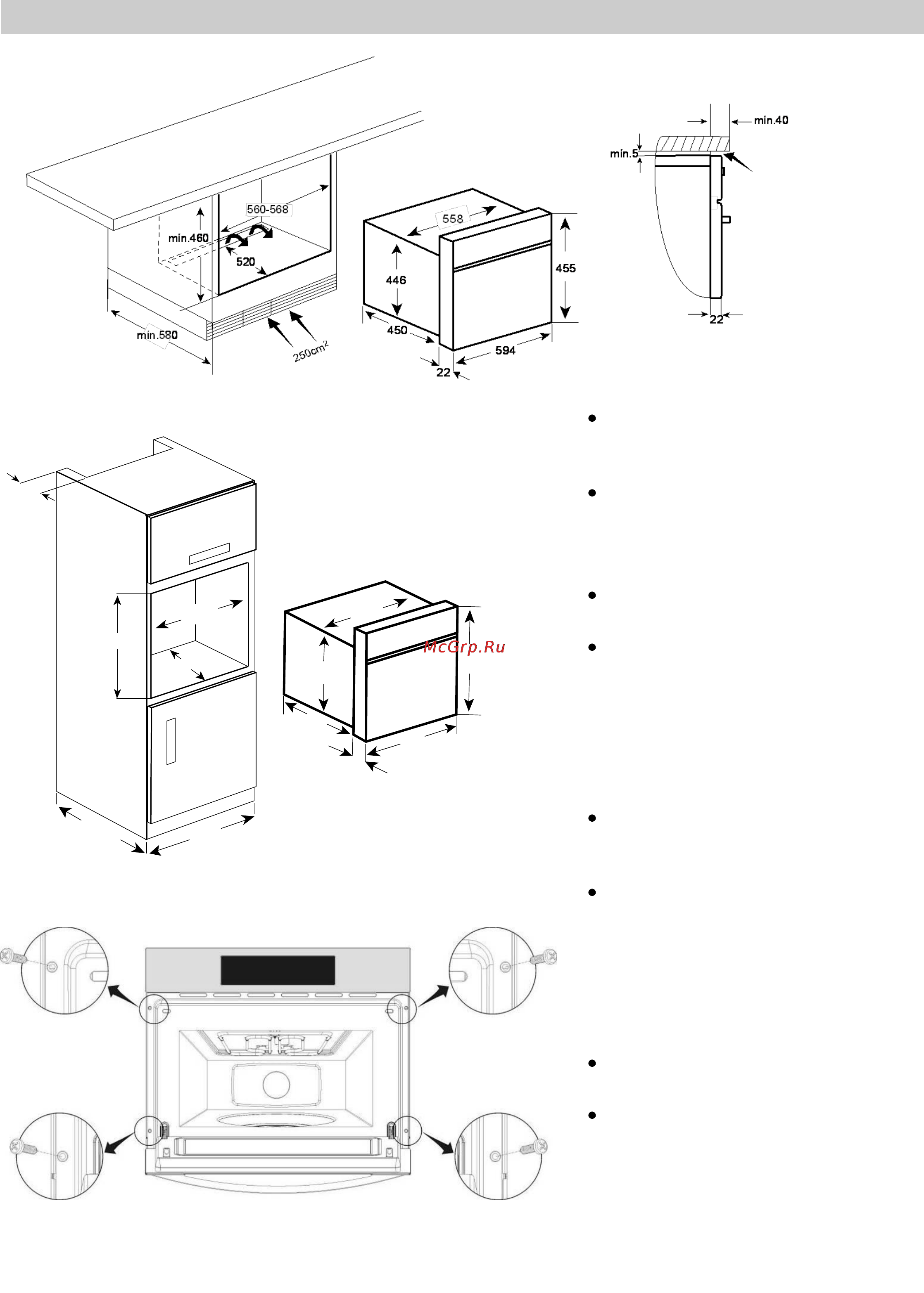 Teka MWR 32 BI ATB [25/26] Монтаж instalacja инсталирането beszerelés