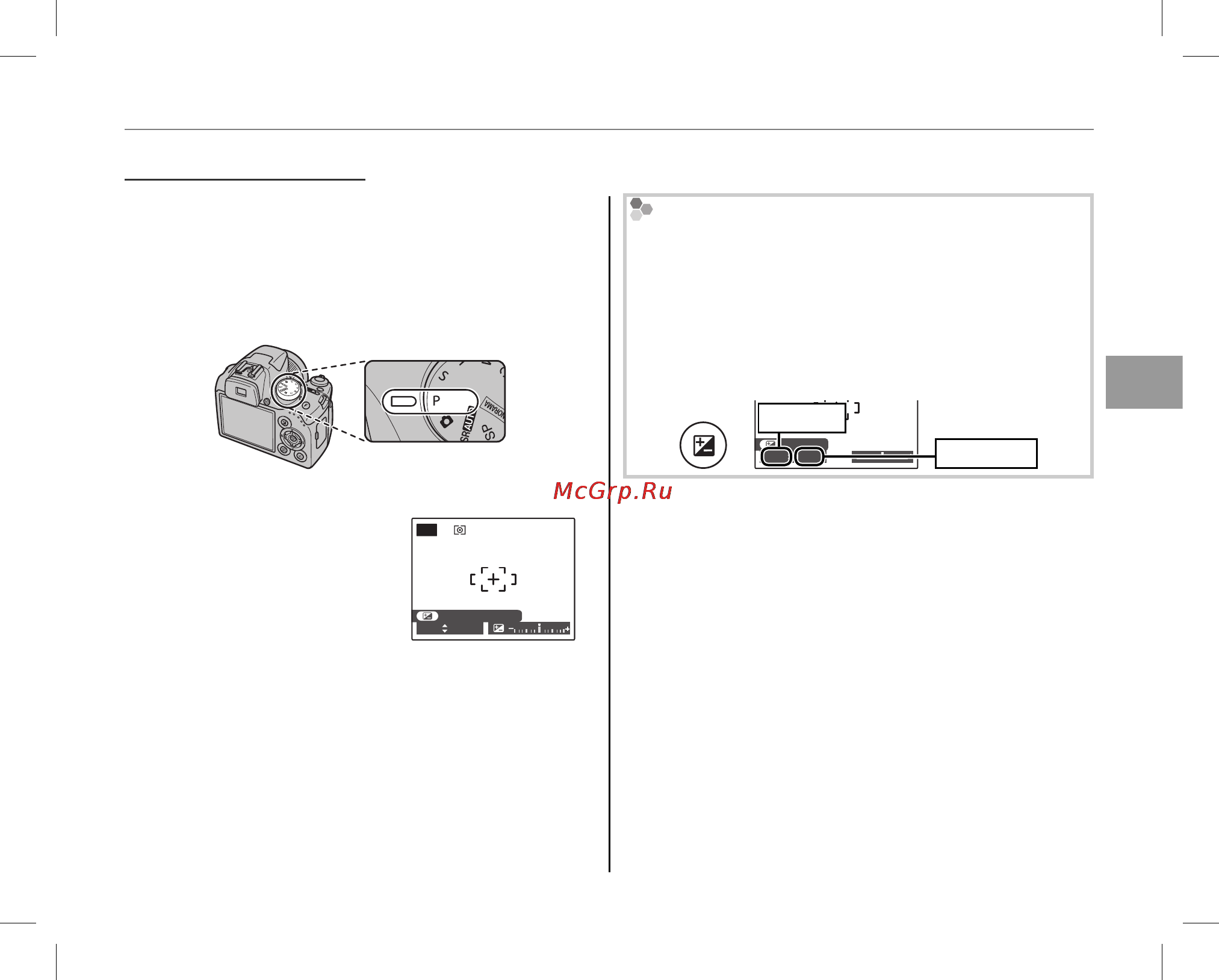 Fujifilm FinePix SL300 [41/148] P программа ae программа ae