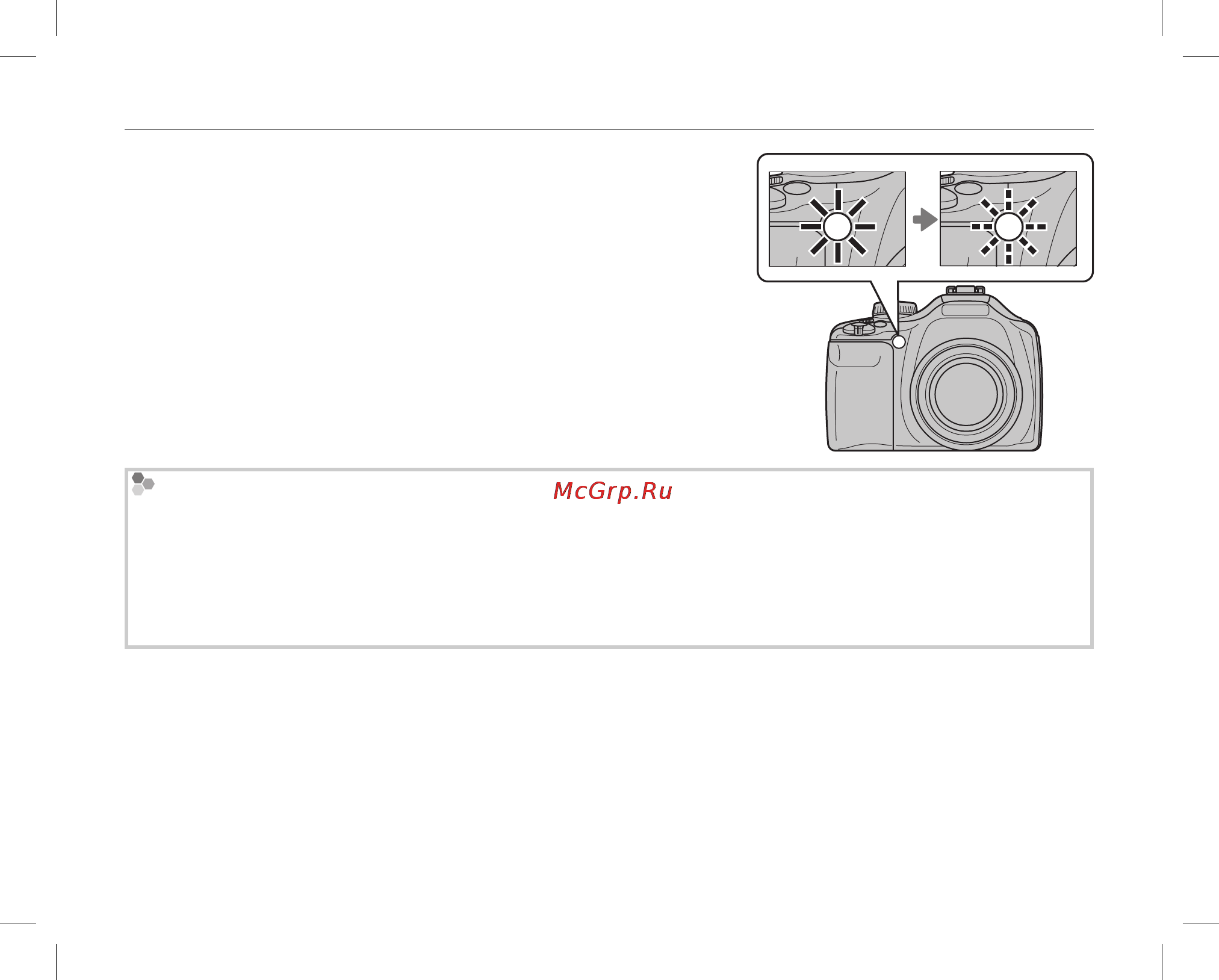 Fujifilm FinePix SL300 [54/148] Световой индикатор таймера автоспуска мигает непосредс твенно перед съемкой если выбран 2 секундный таймер то световой индикатор таймера автоспуска начинает мигать как только таймер начнет отсчет