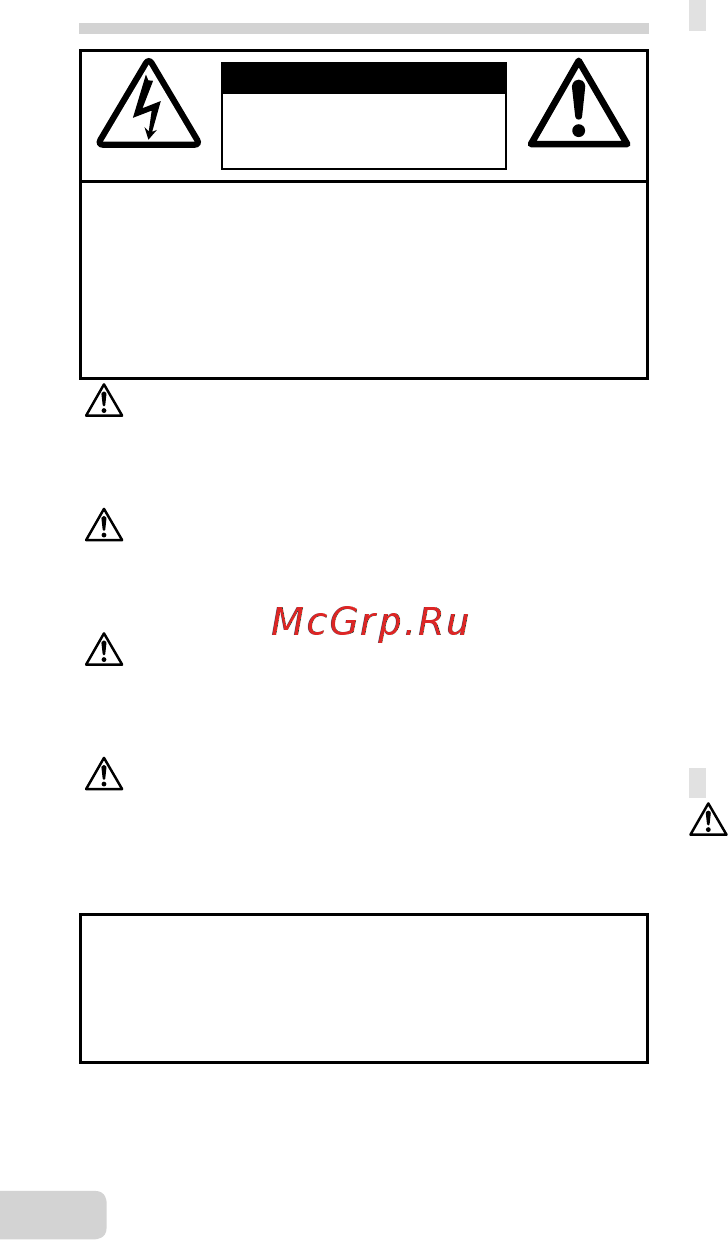 Olympus TG-820 Red [70/78] Меры предосторожности