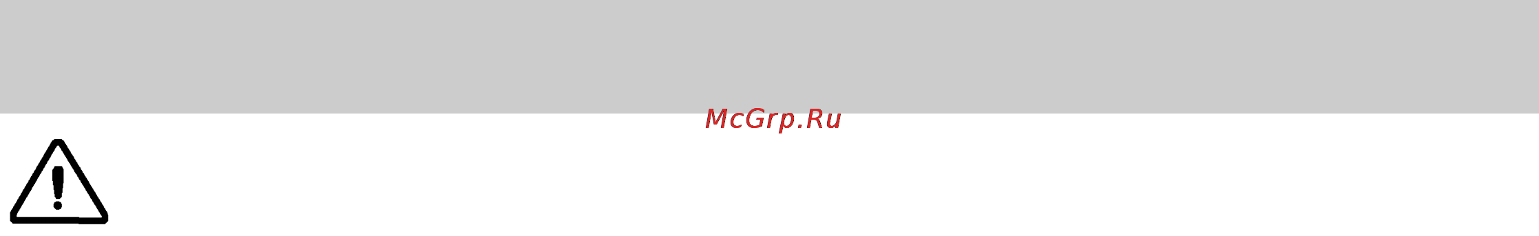 Teka MWL 22 EGL [5/40] Инструкции по технике безопасности для микроволновой печи