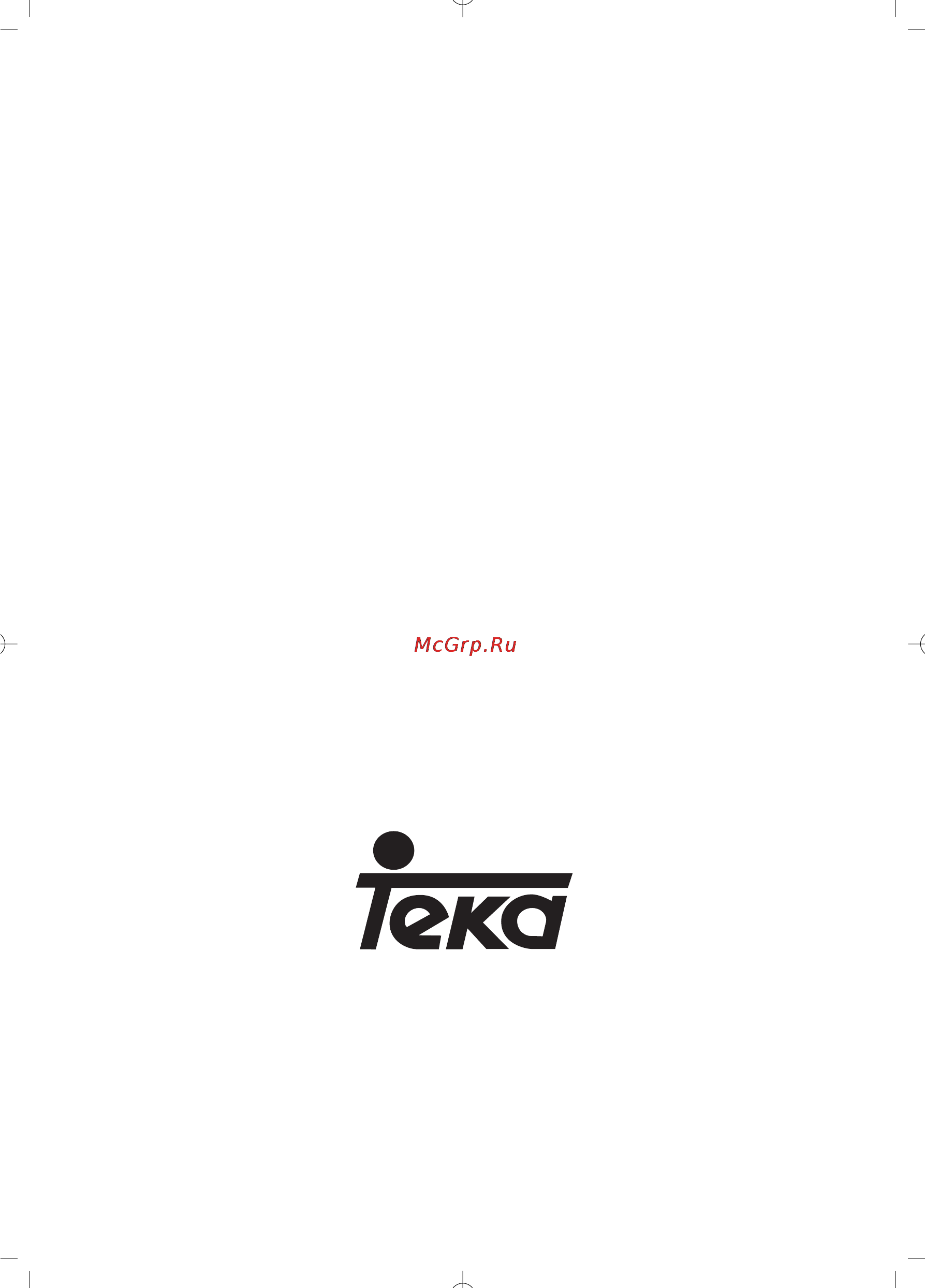 Teka MWL 32 BIS [34/34] 121087