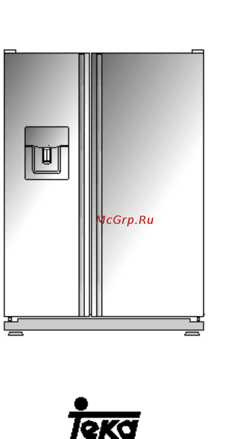 Teka NF2 650 X Инструкция по эксплуатации онлайн