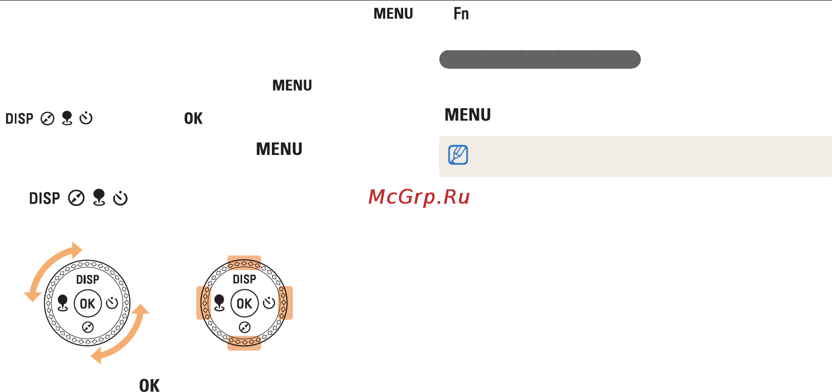 Samsung WB850F Black [28/186] Кнопка menu