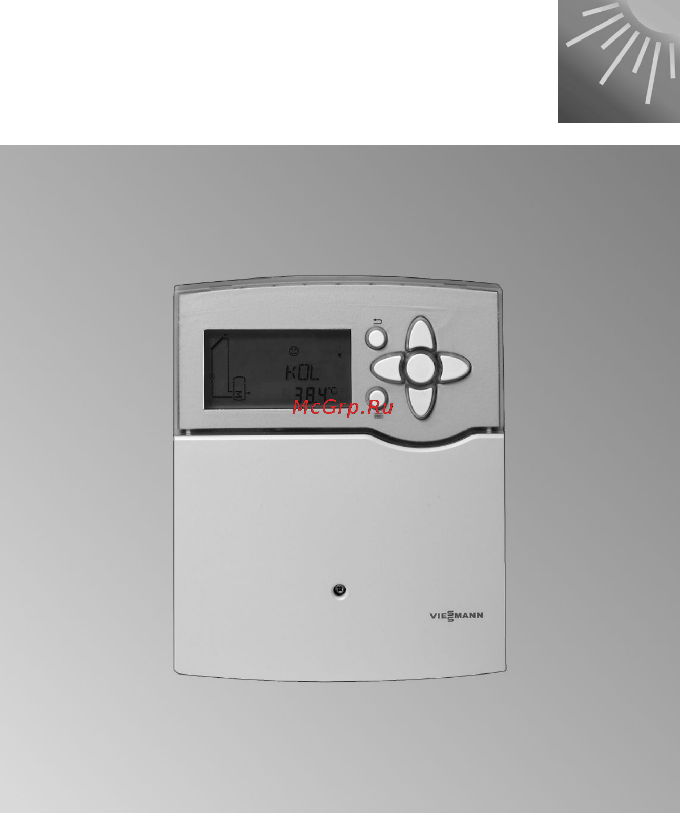 Viessman VITOSOLIC 100 Инструкция по эксплуатации онлайн