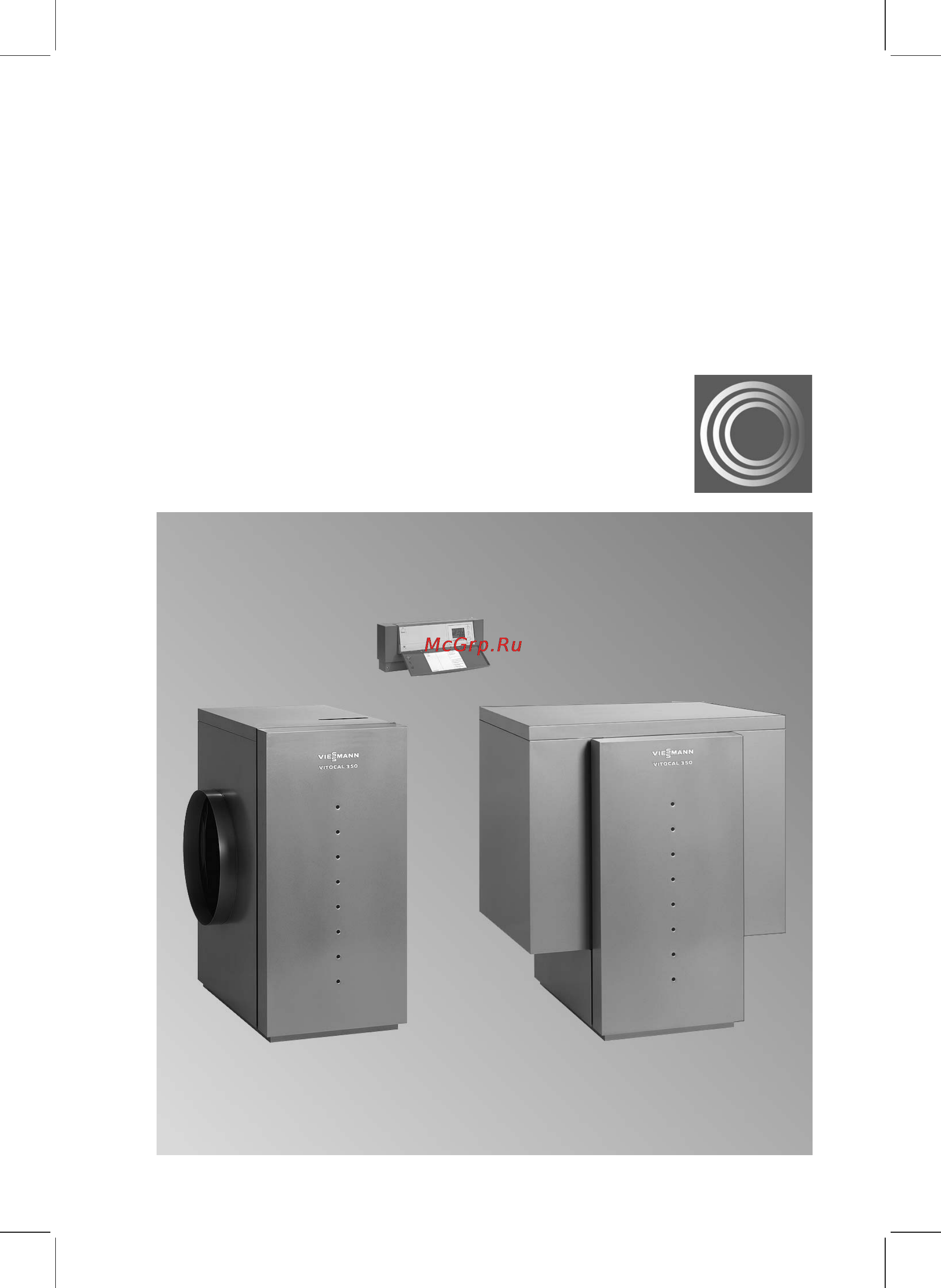 Viessman VITOCAL 350-A Инструкция по эксплуатации онлайн