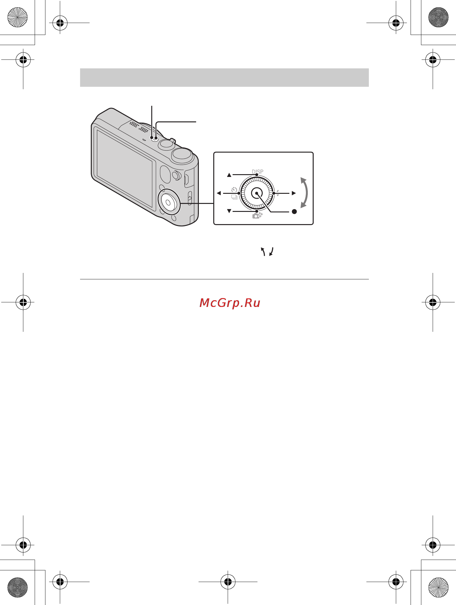 Sony DSC-HX10V Black [15/36] Установка часов