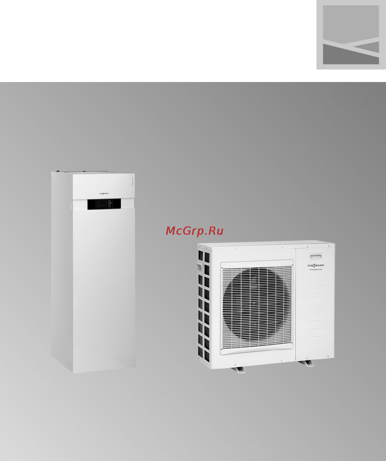 Viessman VITOCAL 222-S Инструкция по эксплуатации онлайн