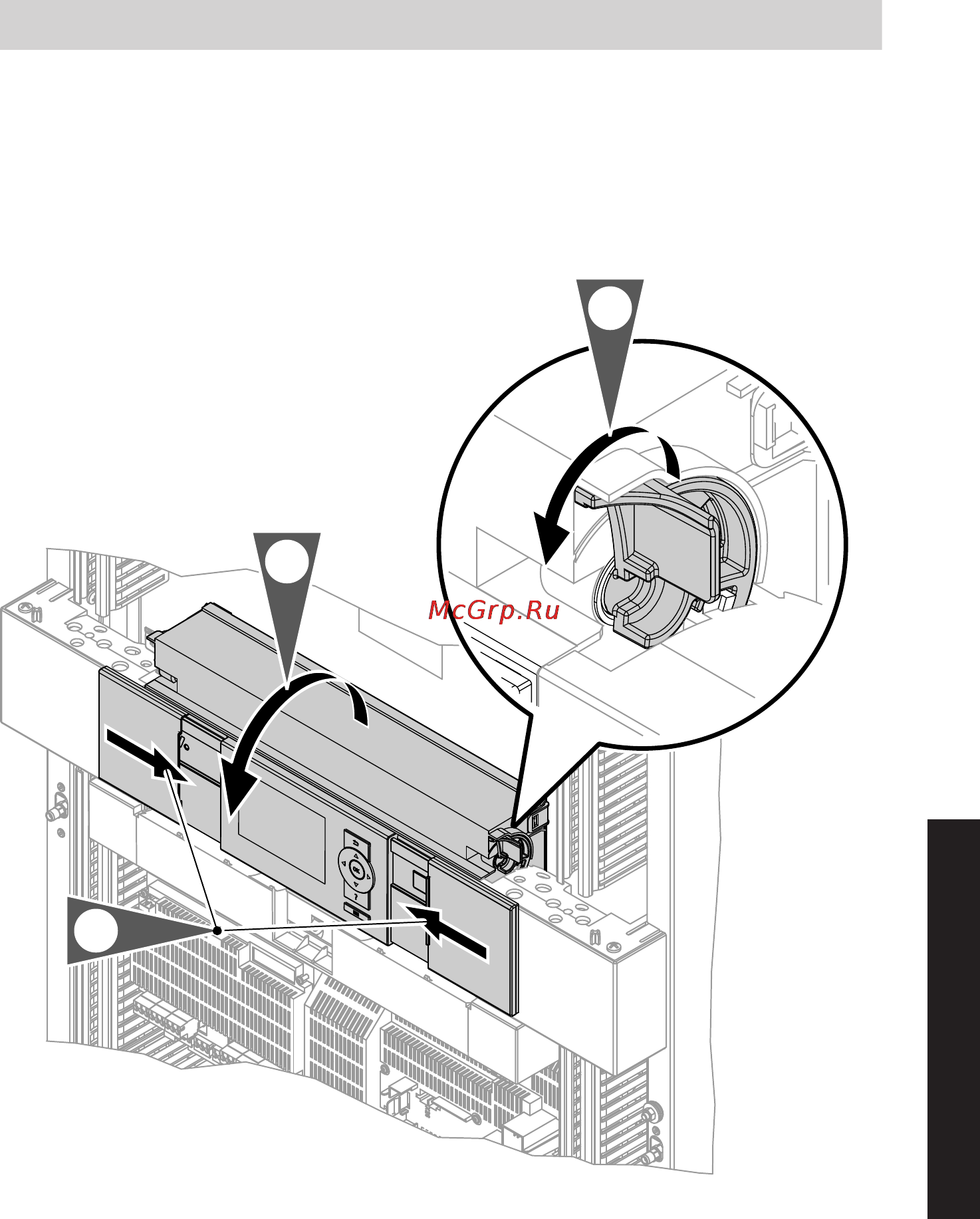 Viessman VITOCAL 222-S [103/168] Устранение неисправностей