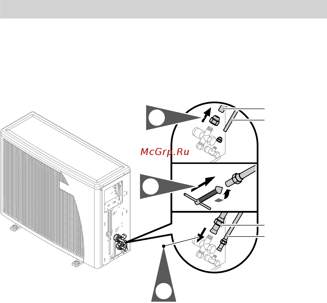 Viessman VITOCAL 222-S [36/168] Подключение к наружному блоку