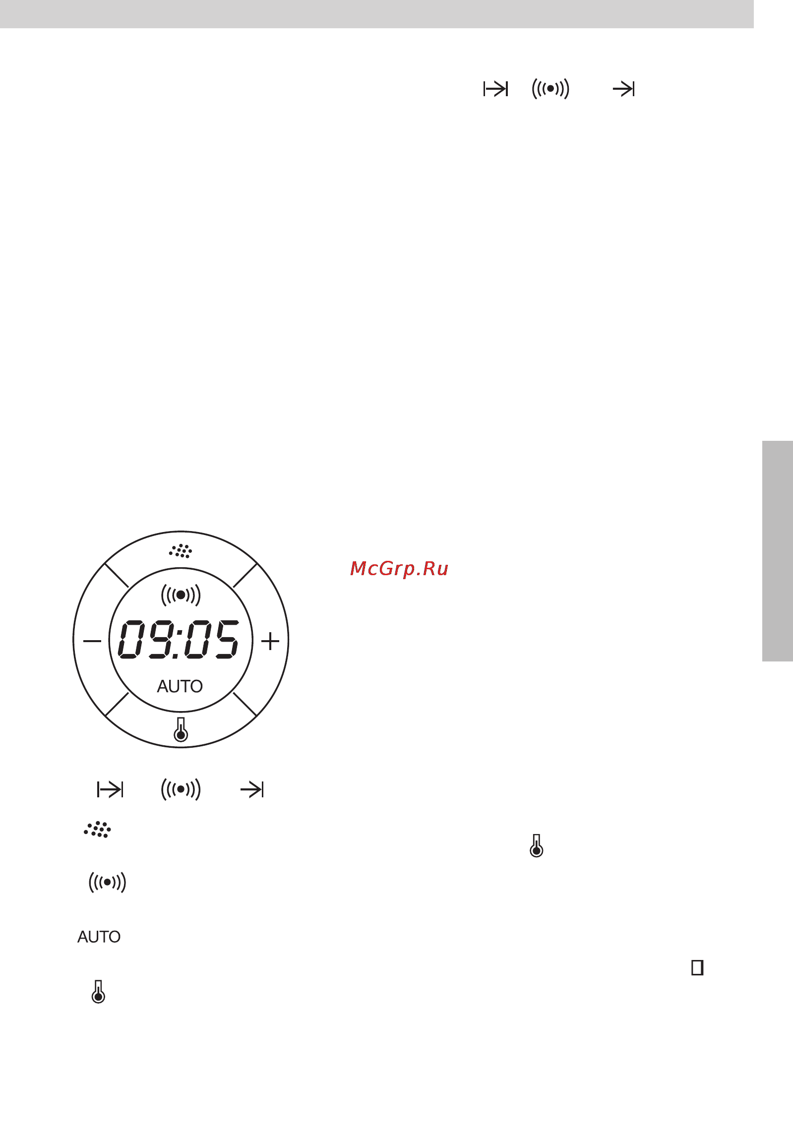 Teka HL 840 [4/10] Управление духовкой