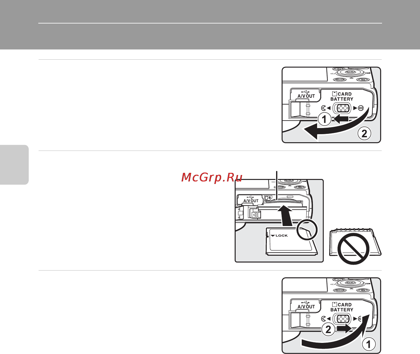 Nikon Coolpix P310 Black [36/144] Этап подготовки 3 установка карты памяти