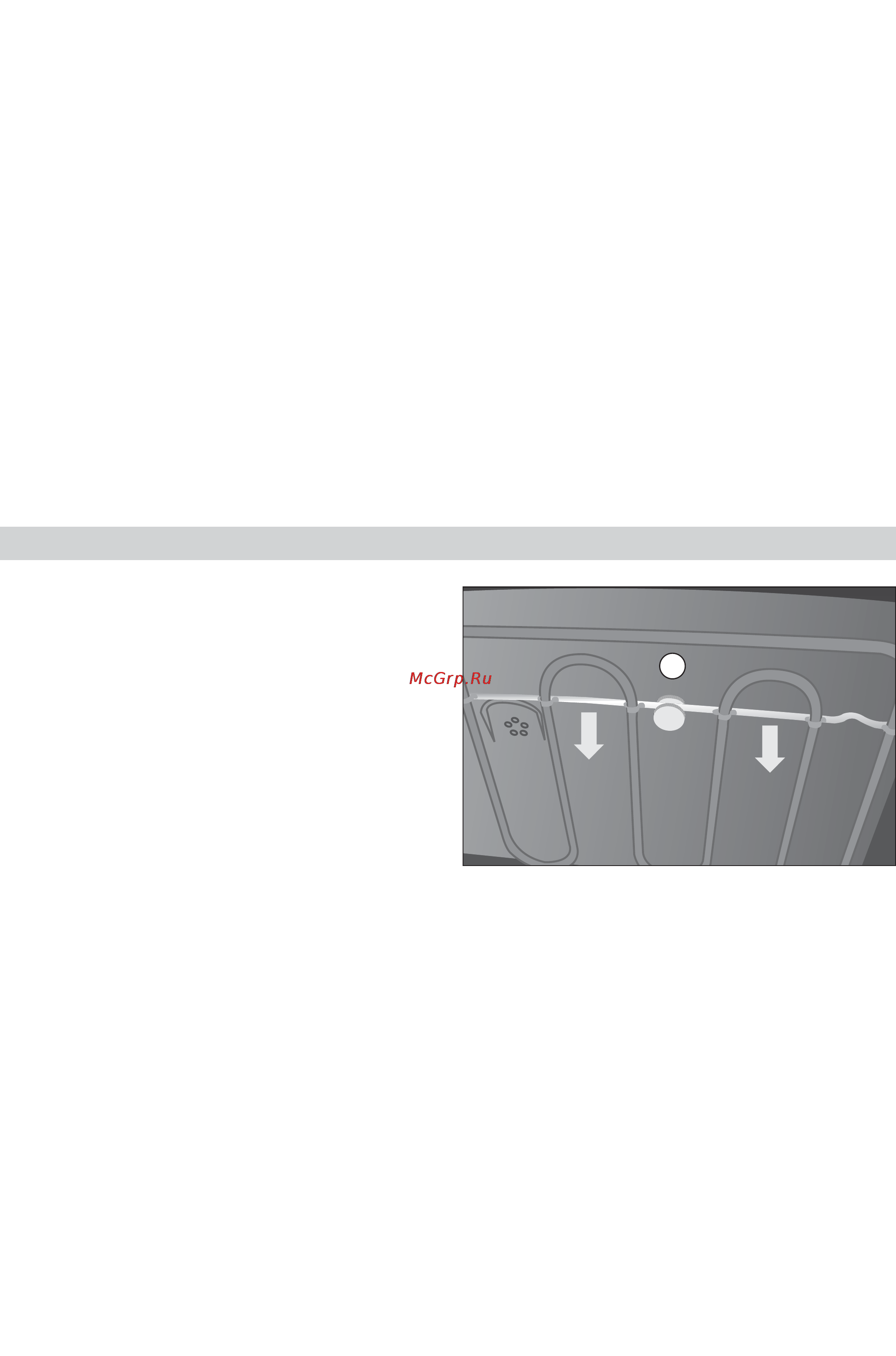 Teka HL 890 [18/21] Использование откидного гриля