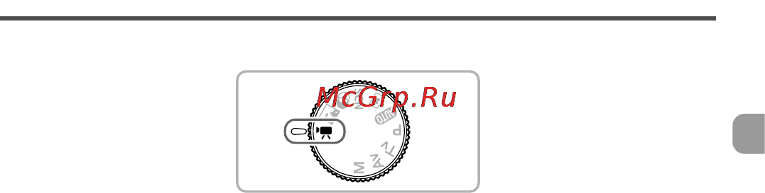 Canon PowerShot SX150 IS Red [101/199] Использование различных функций для съемки видеофильмов