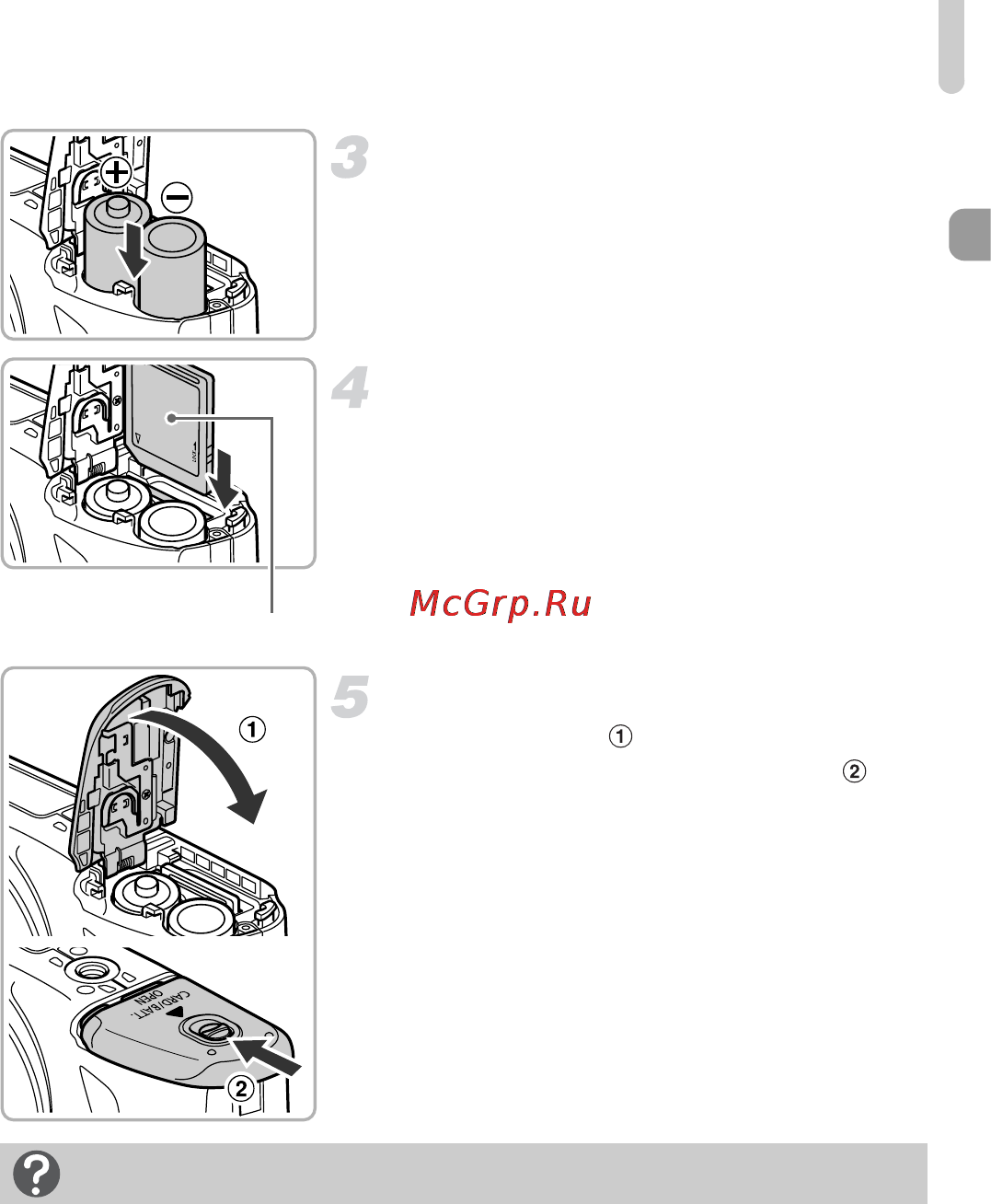 Canon PowerShot SX150 IS Black [15/199] Установите элементы питания