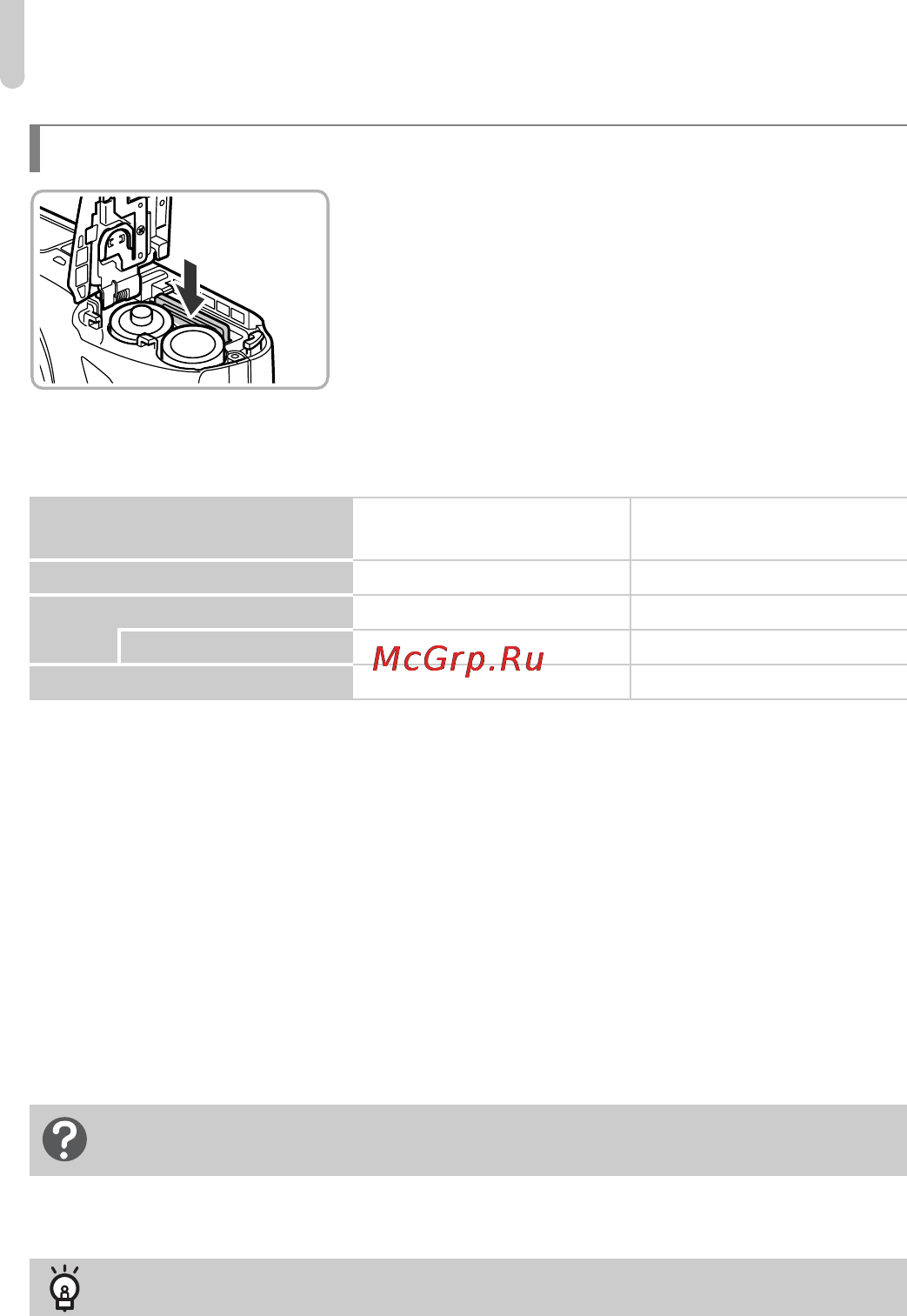 Canon PowerShot SX150 IS Black [16/199] Можно ли использовать какие либо другие аккумуляторы элементы питания