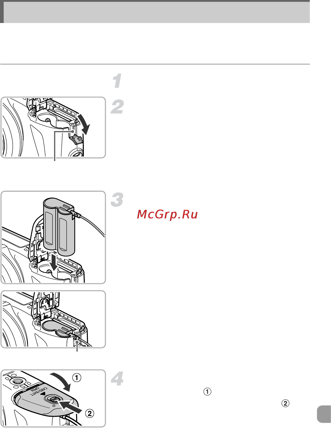Canon PowerShot SX150 IS Black [163/199] Питание от бытовой электросети