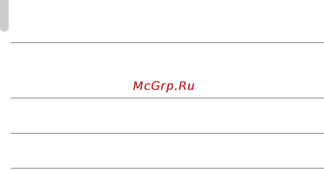 Canon PowerShot SX150 IS Red [172/199] Абсорбер чернил заполнен