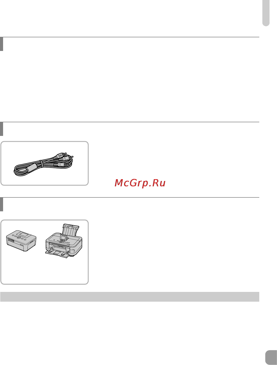 Canon SX150 IS Silver [193/199] Вспышка
