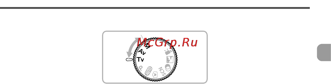 Canon PowerShot SX150 IS Black [95/199] Полное использование возможностей камеры