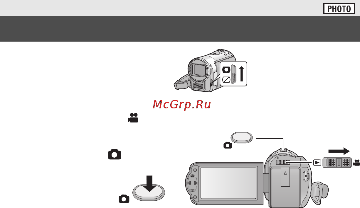 Panasonic HC-V10EE-K Black [16/28] Фотосъемка