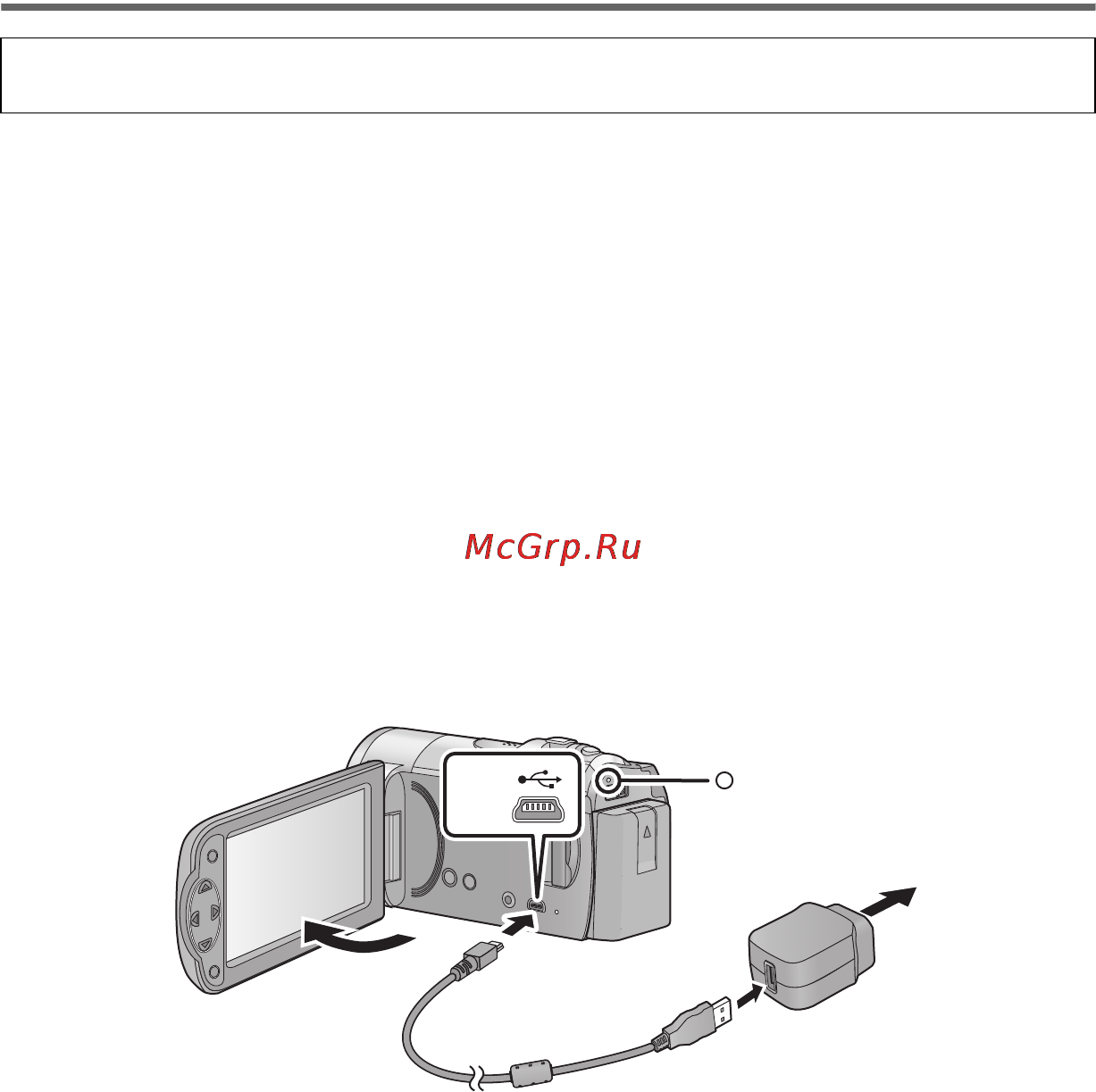 Panasonic HC-V10EE-K Black [8/28] Зарядка с помощью сетевого адаптера