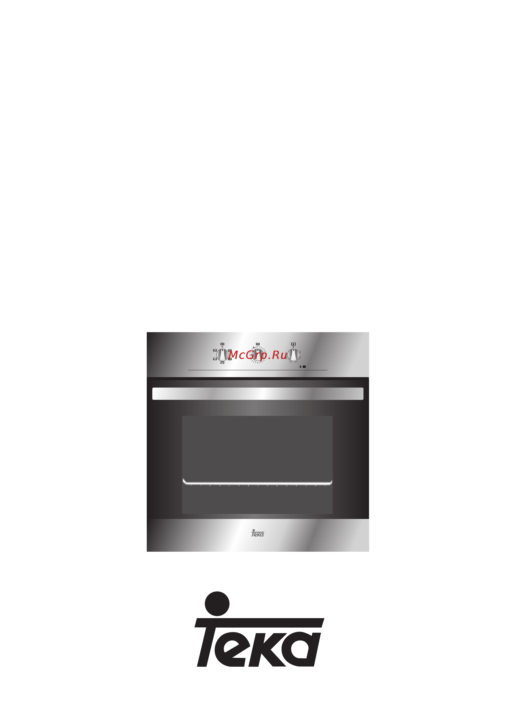 Teka HE 615 (ES) Инструкция по эксплуатации онлайн