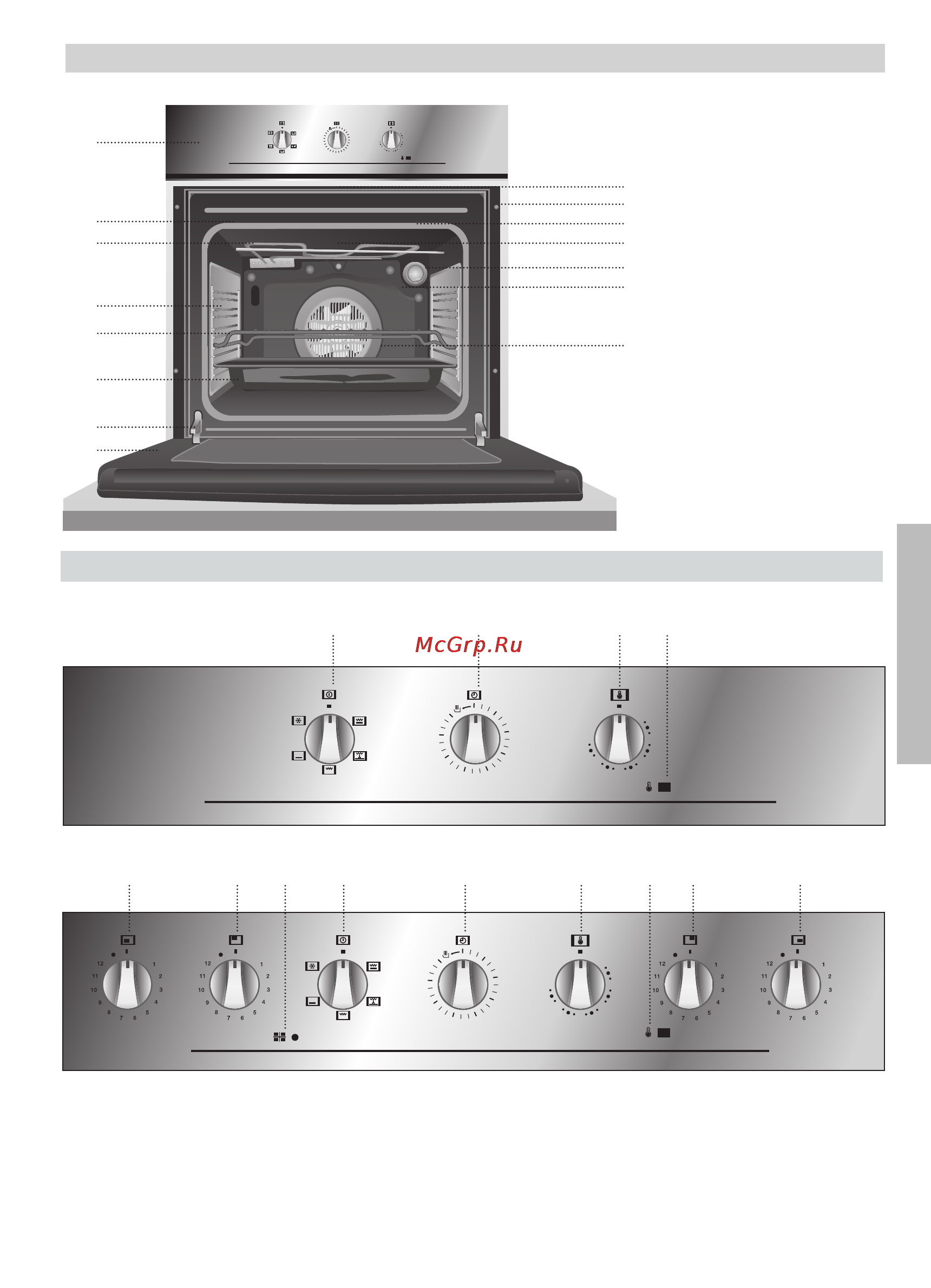 Teka HE 610 BLACK [2/4] He 610 he 610 es he 615 he 615 es he 621