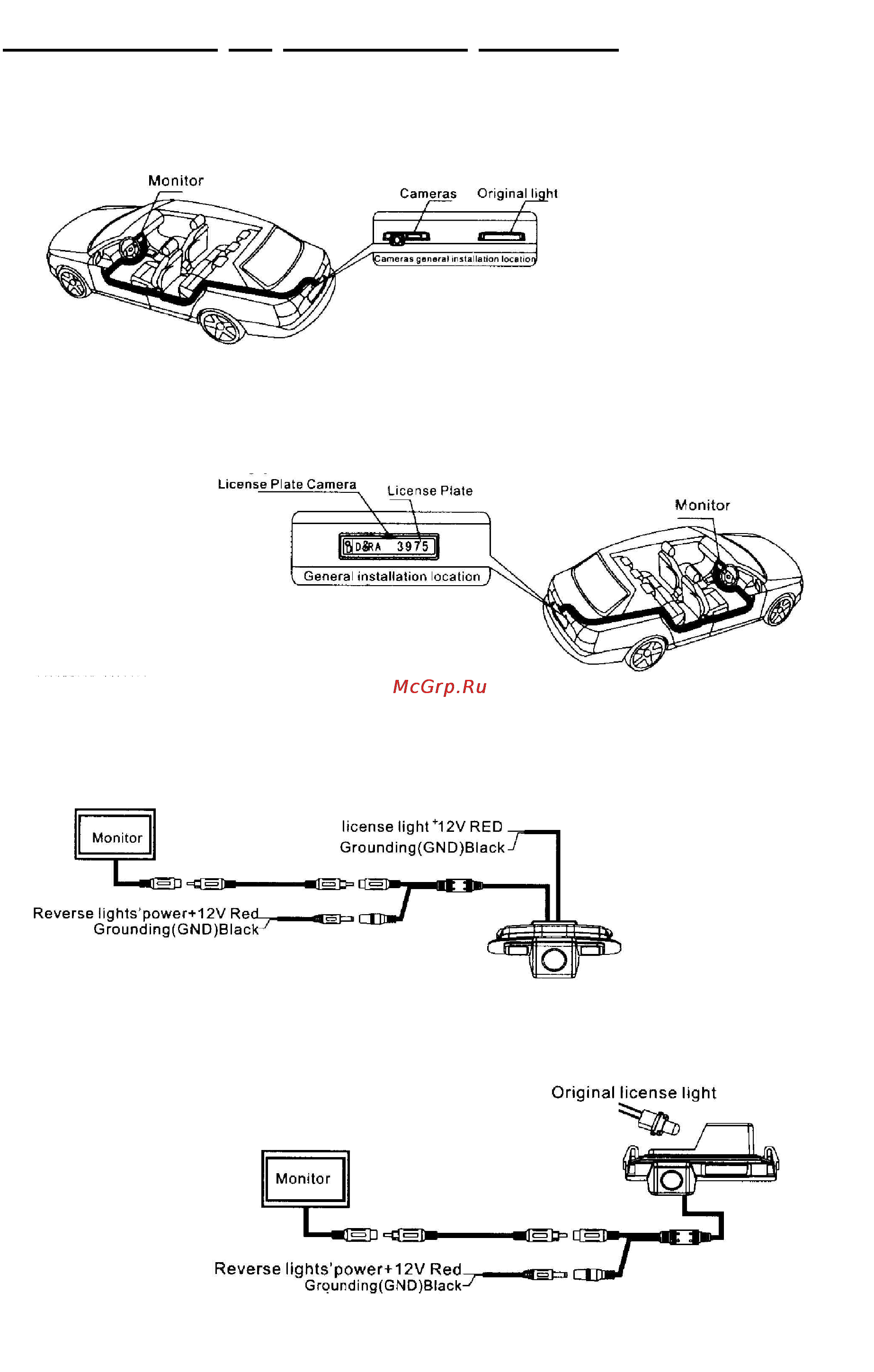 Incar VDC 006S Инструкция по эксплуатации онлайн