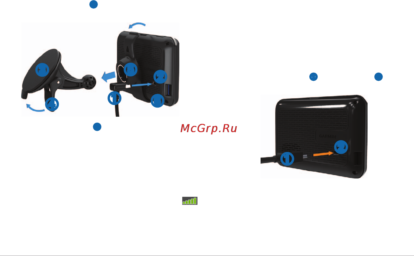 Garmin Nuvi 40 [6/32] Настройка службы мои обновления