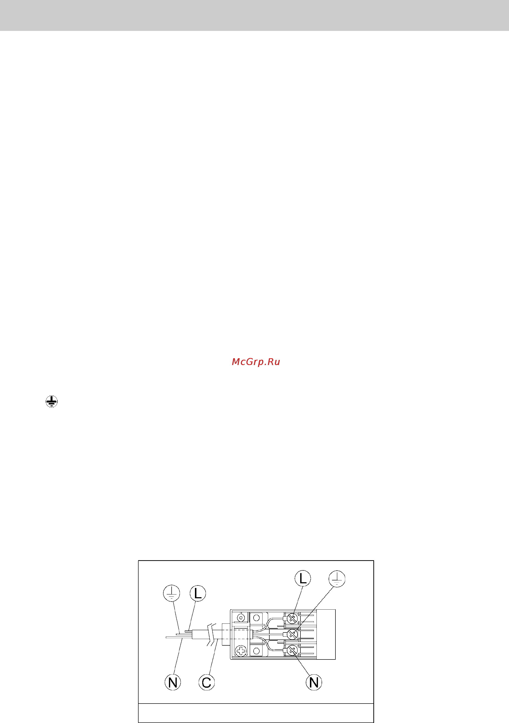 Teka EW 60 4G AI AL CI BLACK NAT [11/19] Инструкция для установщика