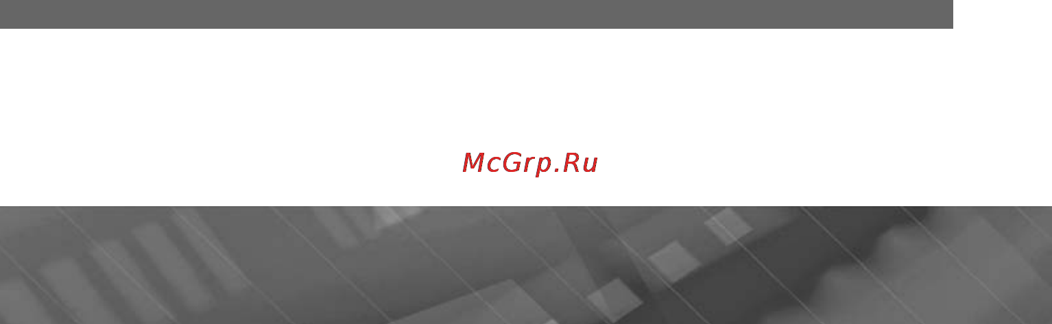 Prology iMap-730Ti Инструкция по эксплуатации онлайн [3/49] 5945