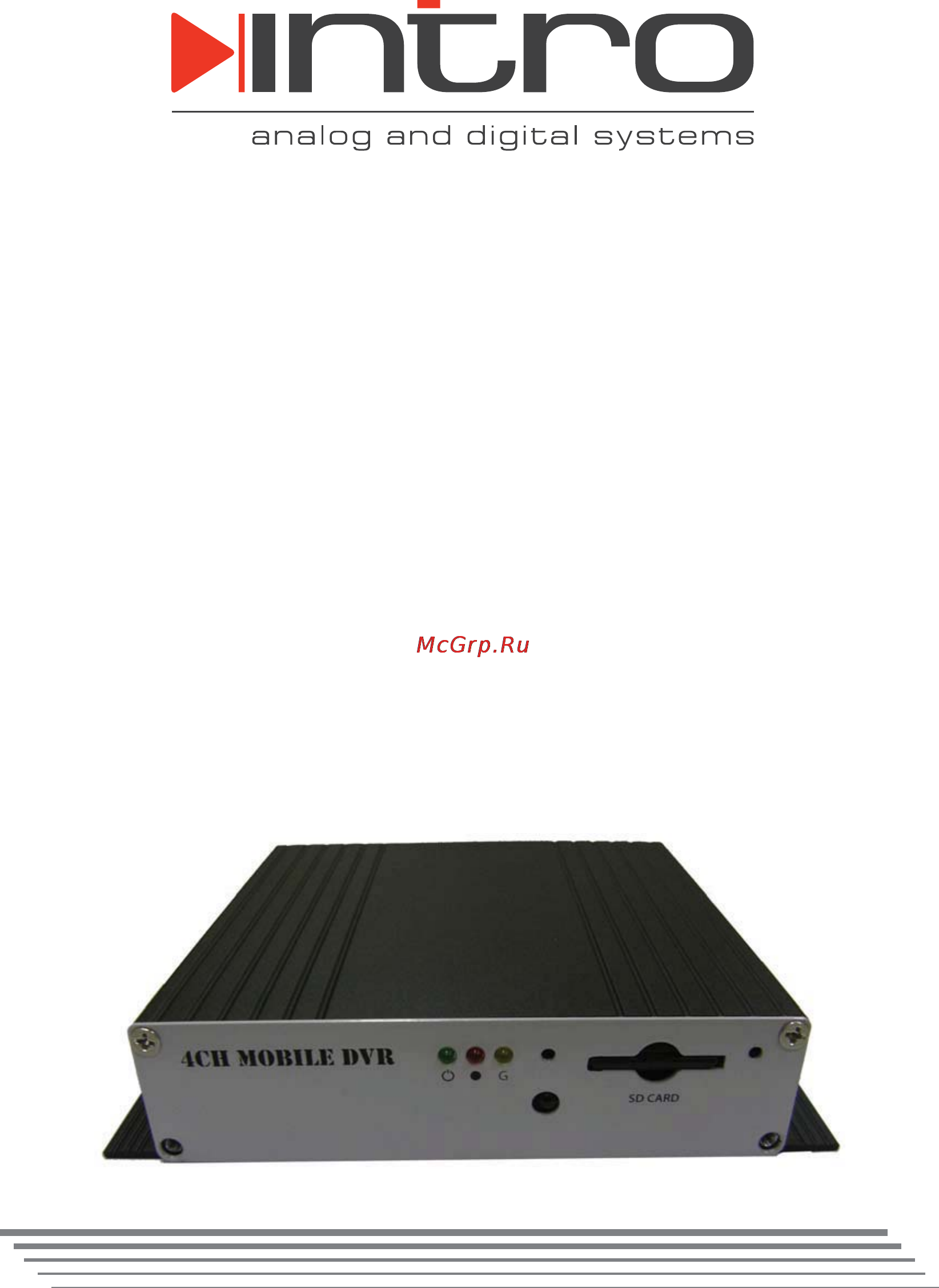 Intro SDR-G40 Инструкция по эксплуатации онлайн
