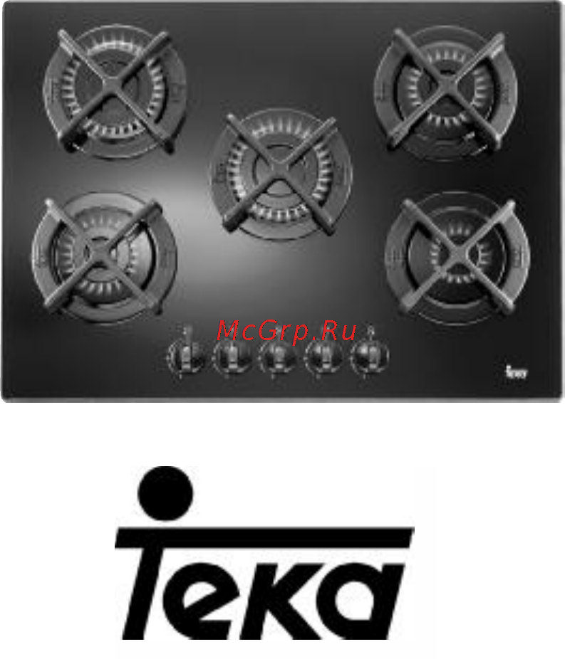 Teka VR 90 4G AI TR AL Инструкция по эксплуатации онлайн