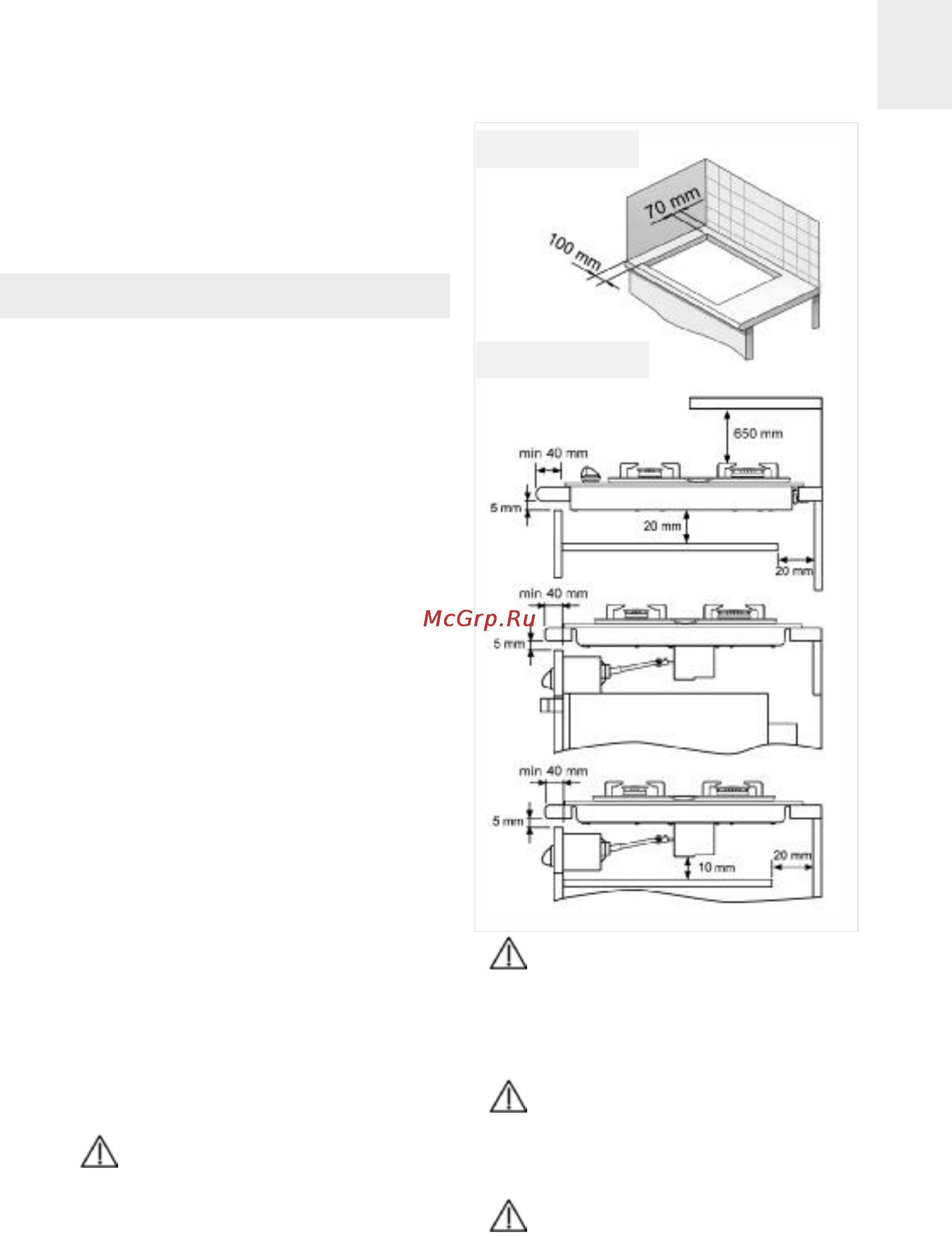 Teka VR 90 4G AI TR AL [11/30] Installation