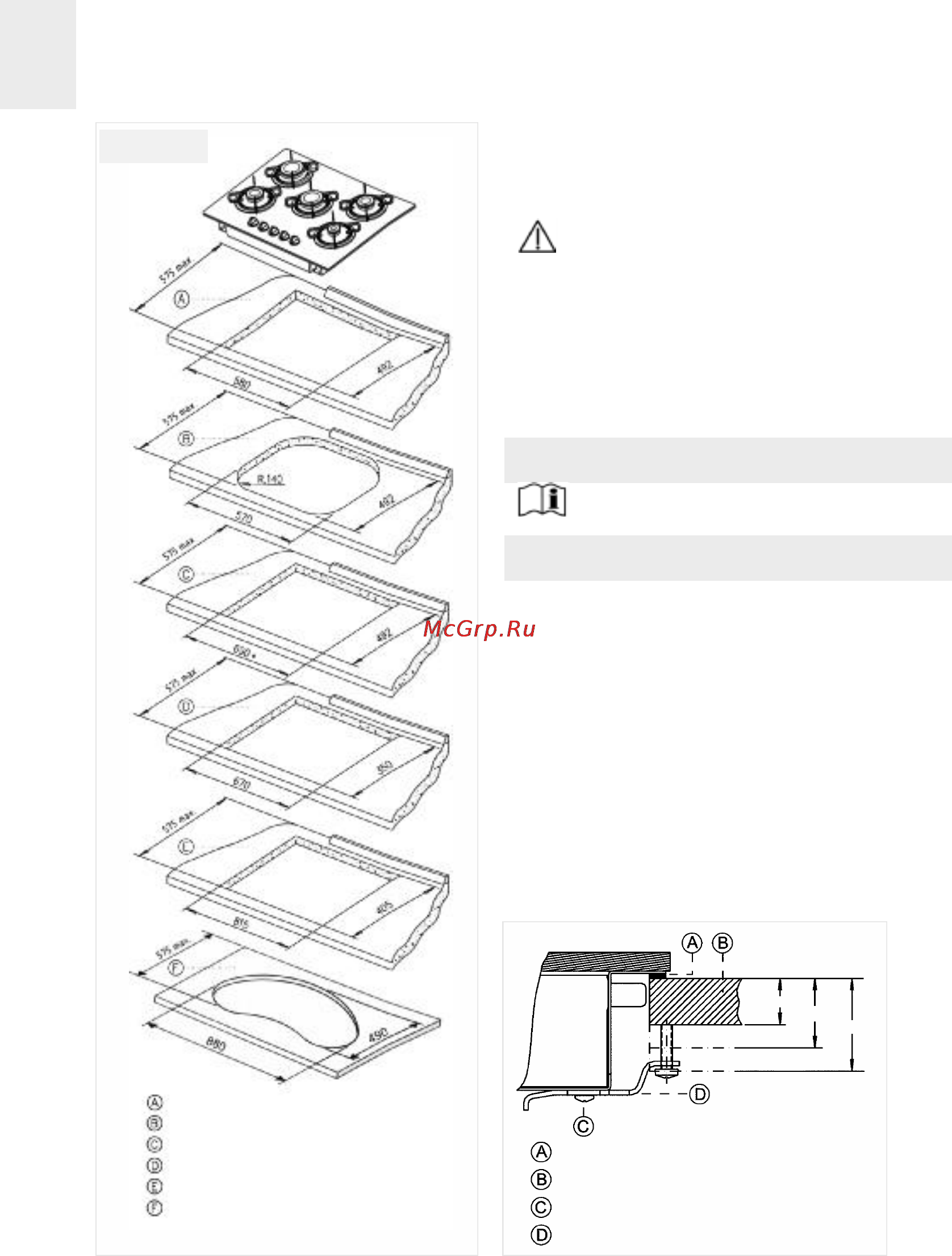Teka VR 90 4G AI TR AL [12/30] Anchoring the hob