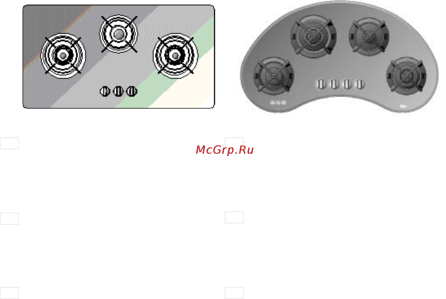 Teka VR 90 4G AI TR AL Инструкция по эксплуатации онлайн [9/30] 64283