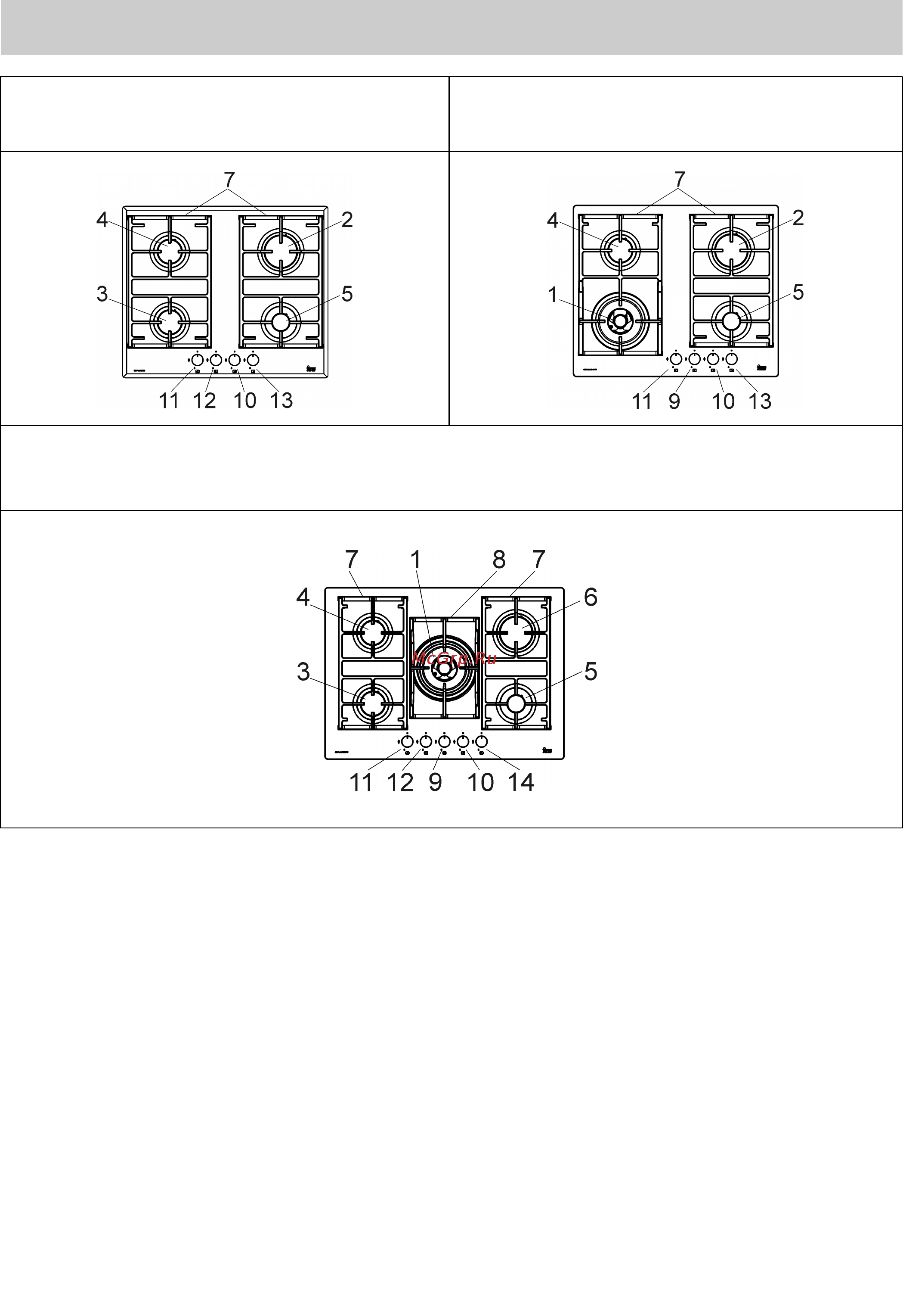 Teka CGW LUX 60 4G AI AL TR CI NAT [2/17] Модель cgw lux 60 4g ai al ci модель cgw lux 60 4g ai al tr ci
