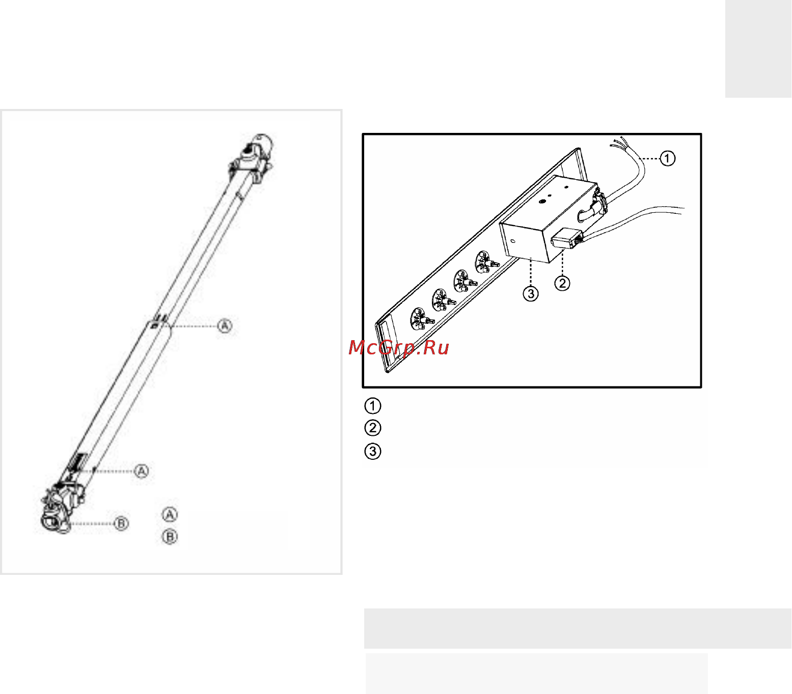 Teka TB 600 [16/38] Модель vt dual