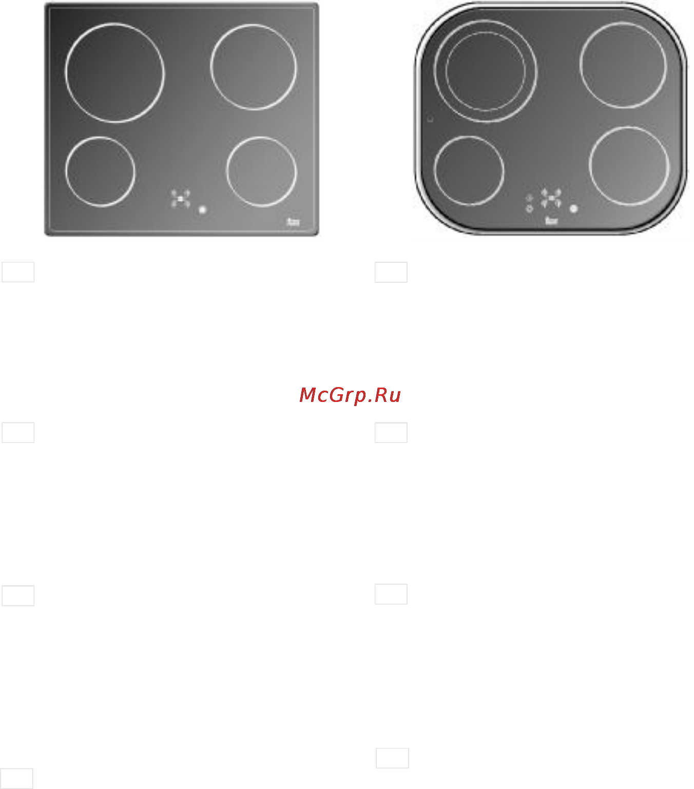 Teka TM 620 Инструкция по эксплуатации онлайн [10/39] 64308