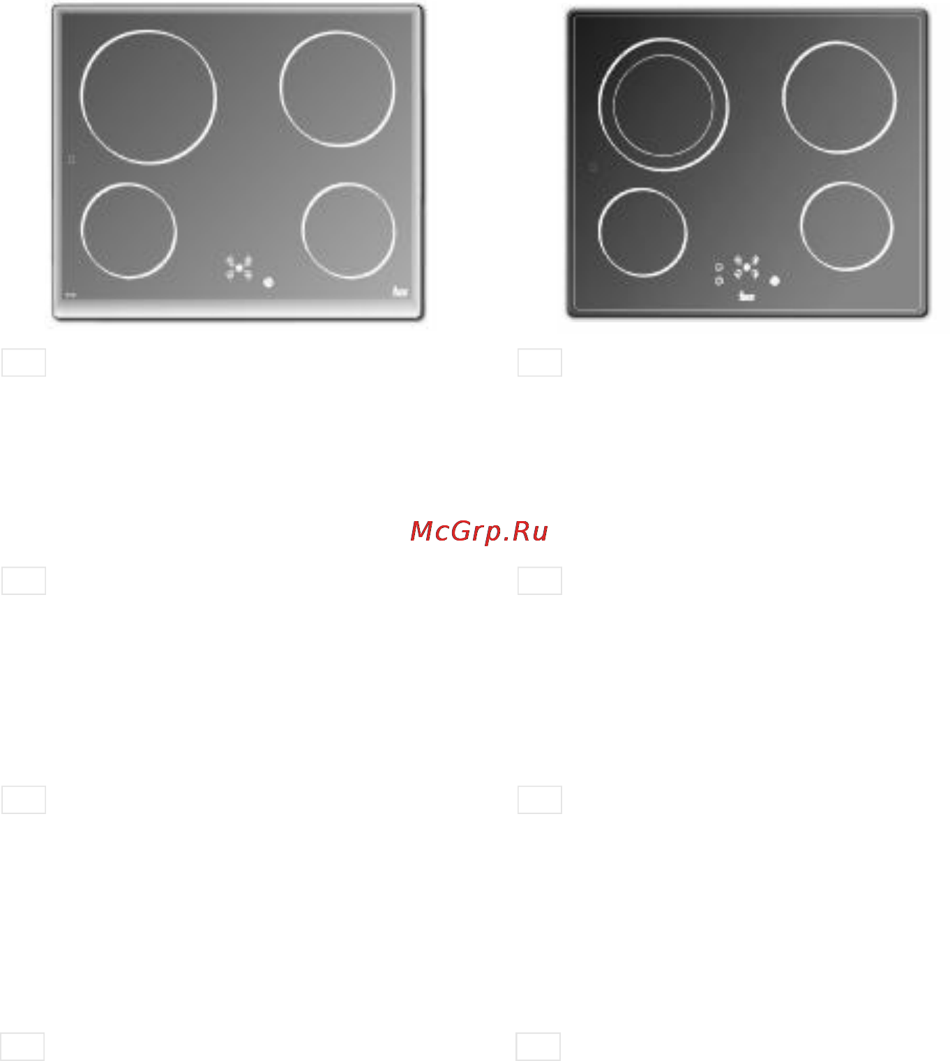 Teka TM 620 Инструкция по эксплуатации онлайн [12/39] 64308
