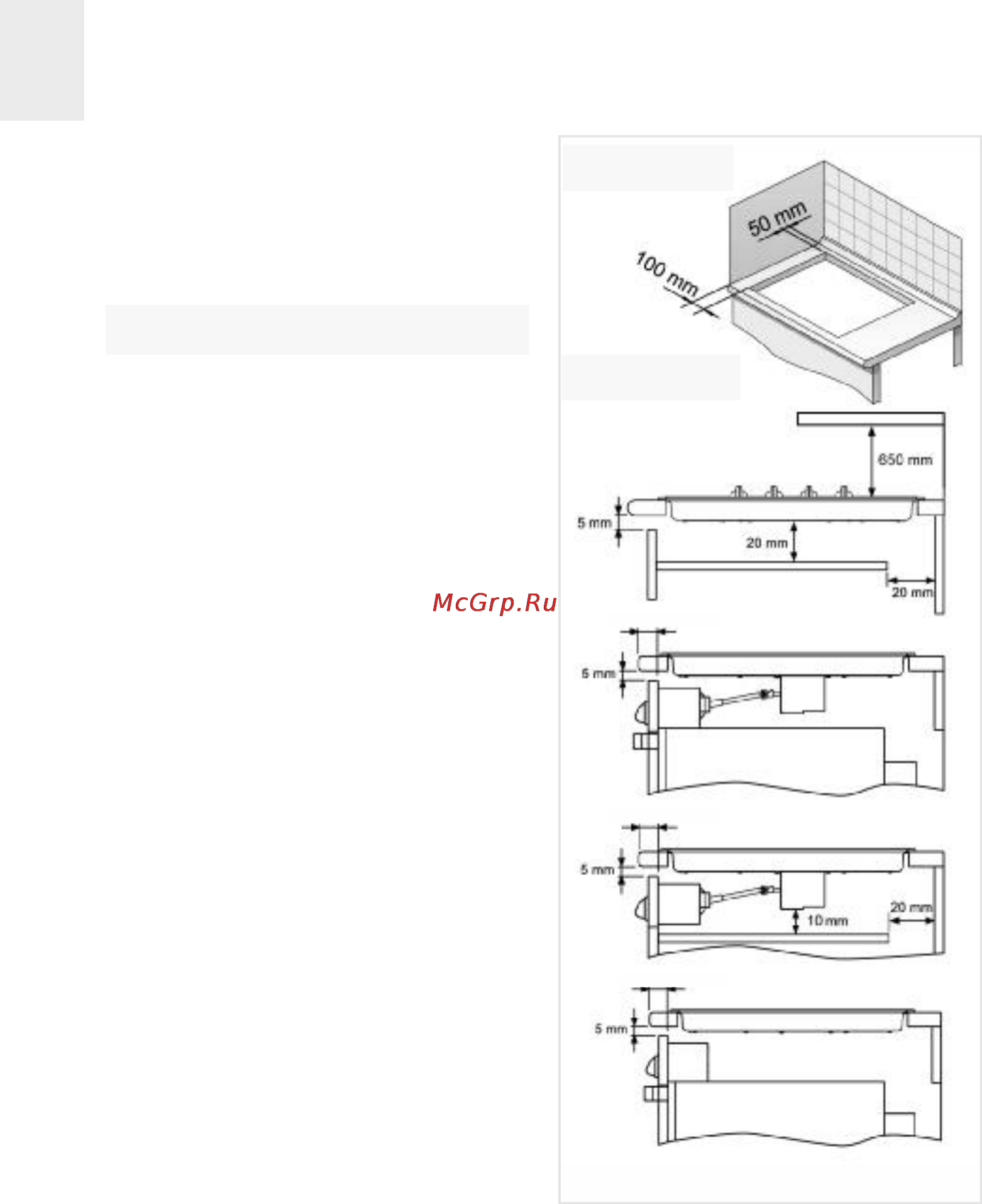 Teka TM 620 [14/39] Installation