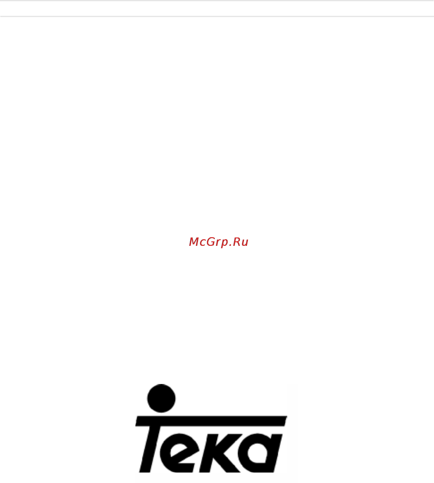 Teka TT 600 [39/39] Cajo 17 39011 santander spain tel 34 942 35 50 50 fax 34 942 34 76 94 http www teka net