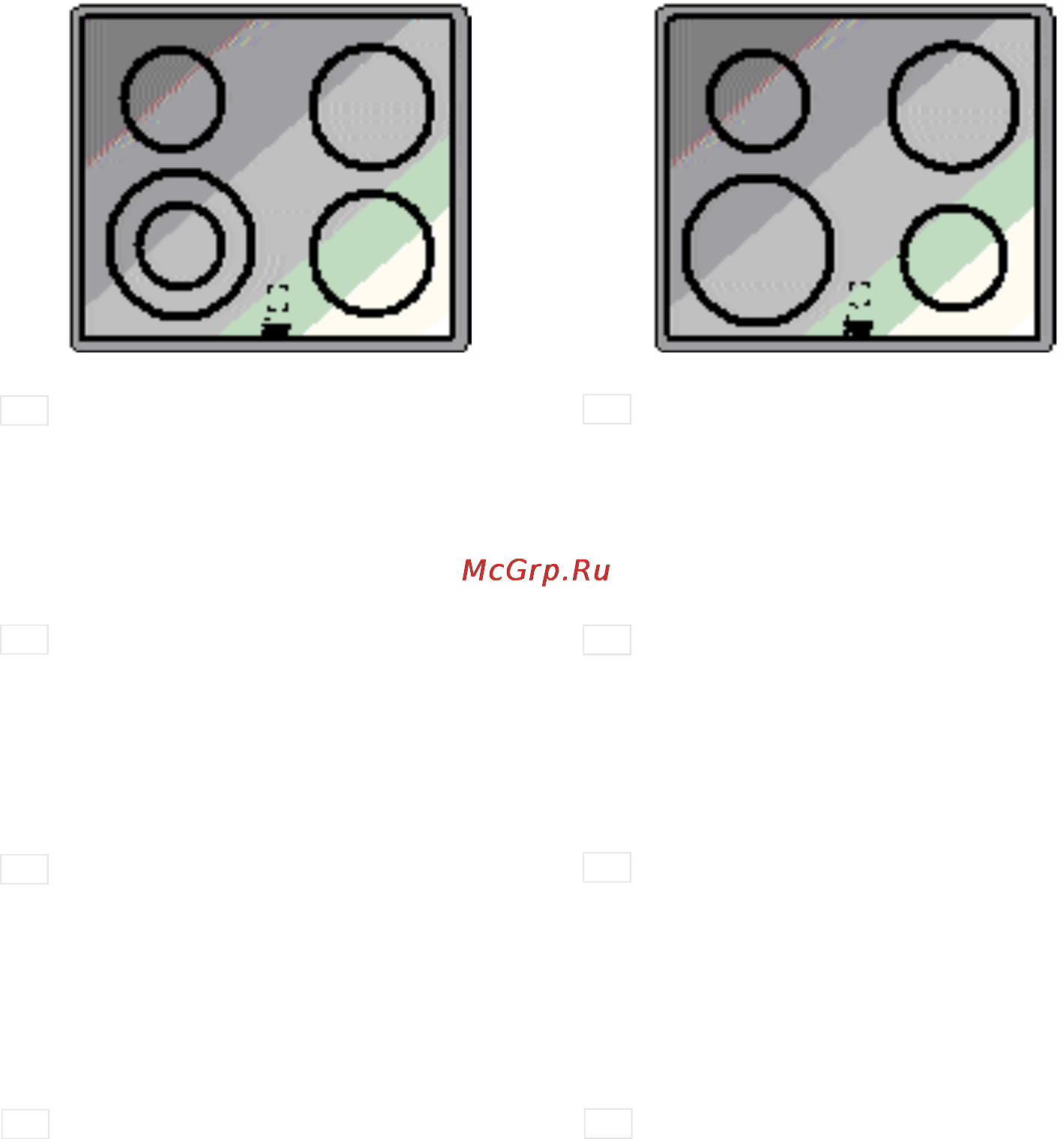Teka TM 620 Инструкция по эксплуатации онлайн [6/39] 64308