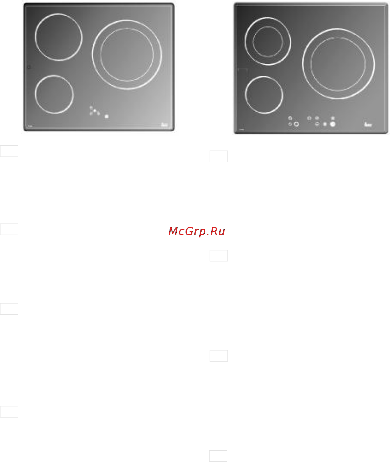 Teka TM 620 Инструкция по эксплуатации онлайн [9/39] 64308